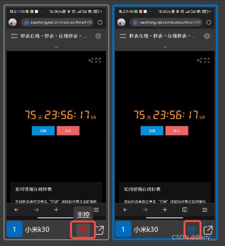 專(zhuān)業(yè)安卓實(shí)時(shí)投屏軟件Qtscrcpy使用說(shuō)明與經(jīng)營(yíng)性互聯(lián)網(wǎng)文化服務(wù)須知